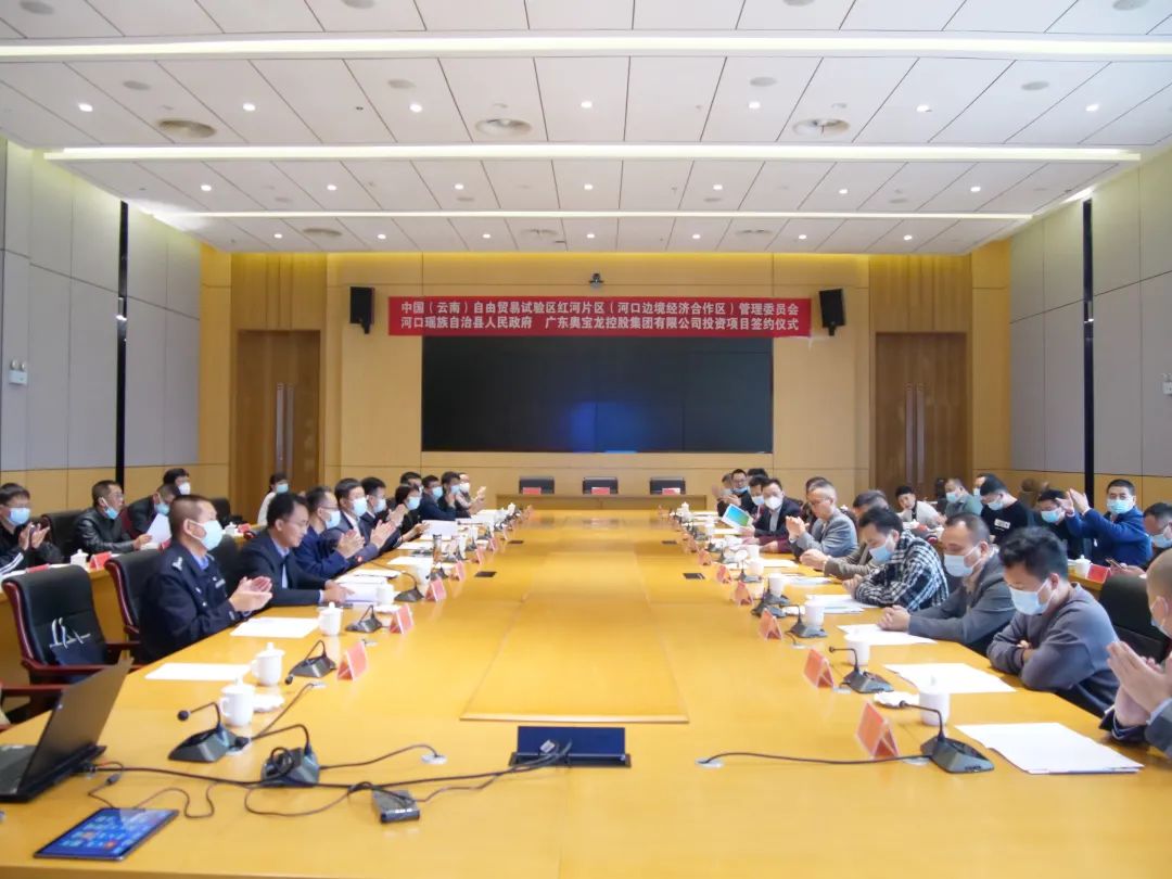 微信图片_20230412100712