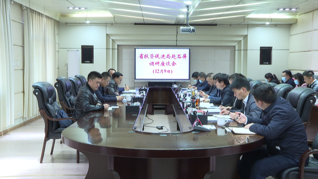 微信图片_20230412101313