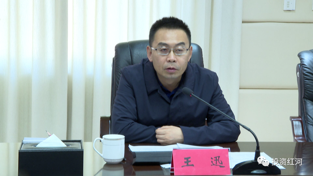 微信图片_20230412101318