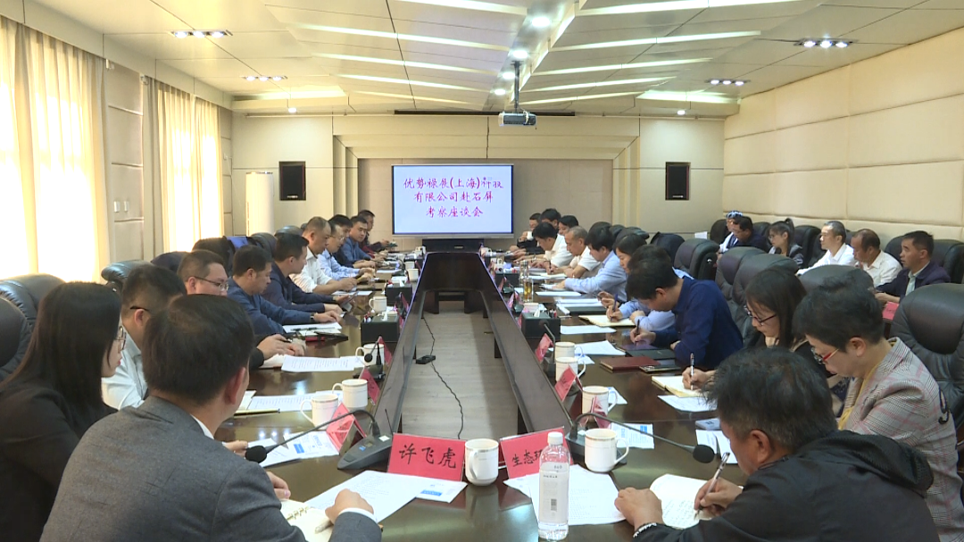 微信图片_20230412103827