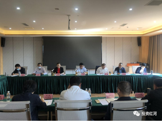 微信图片_20230412105240