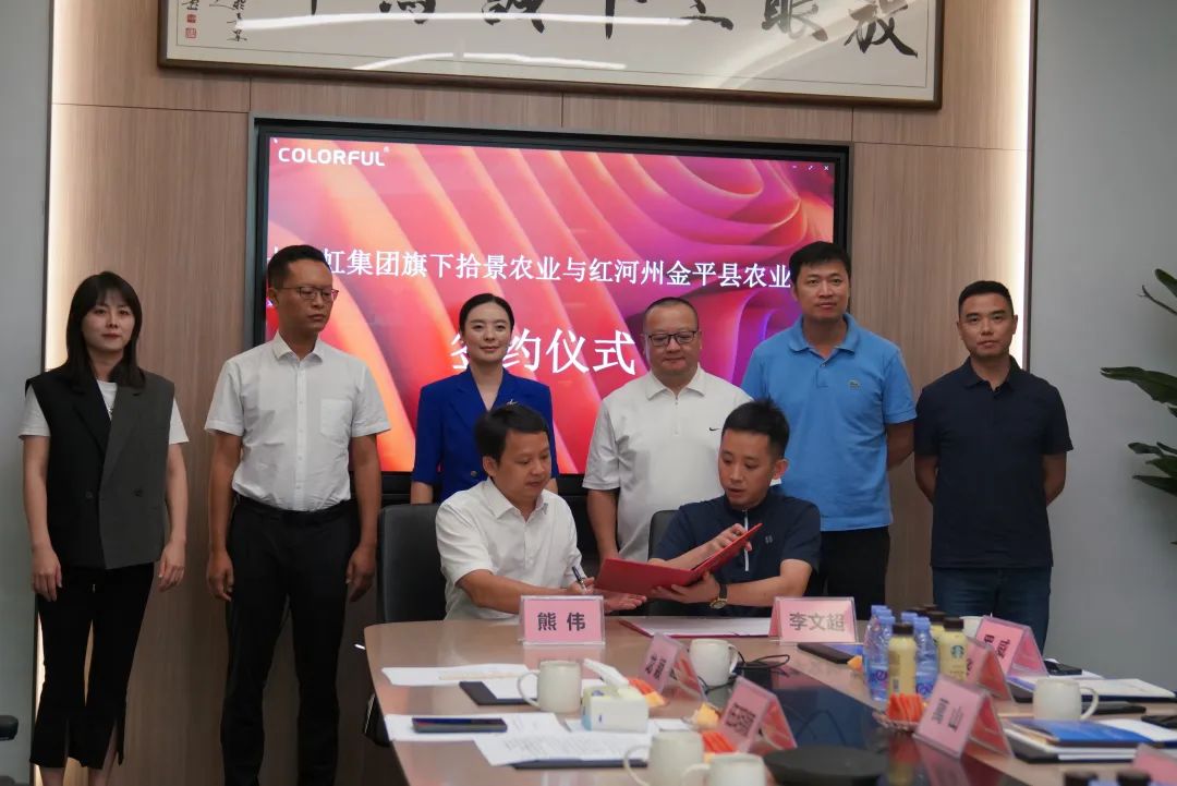 微信图片_20230412111029