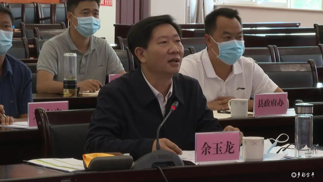 微信图片_20230412111033