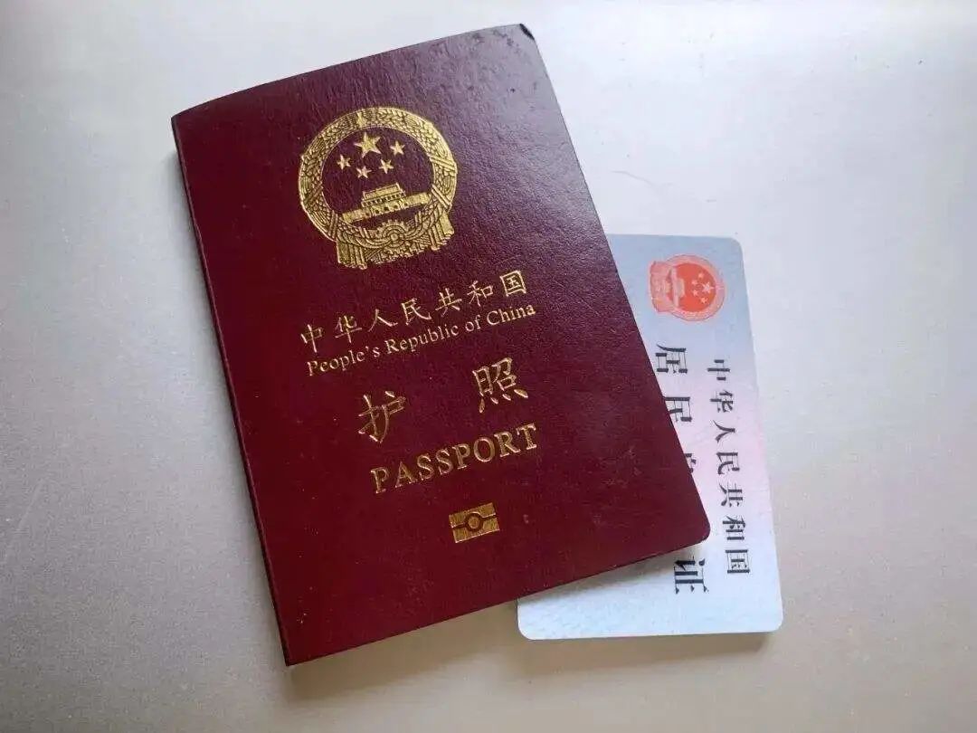 微信图片_20230412110404