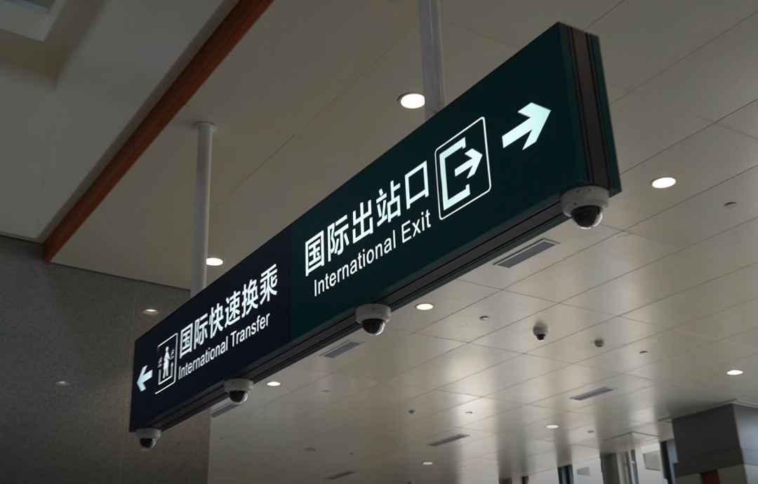 微信图片_20230412110816