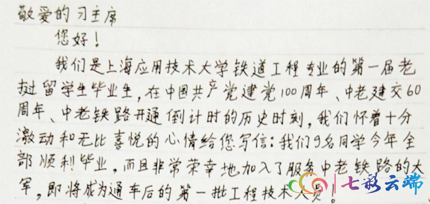微信图片_20230412131632