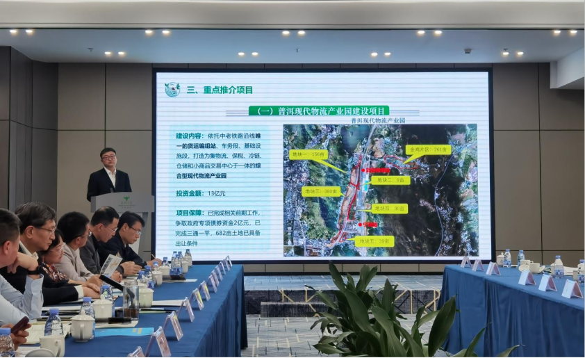 微信图片_20230412142052