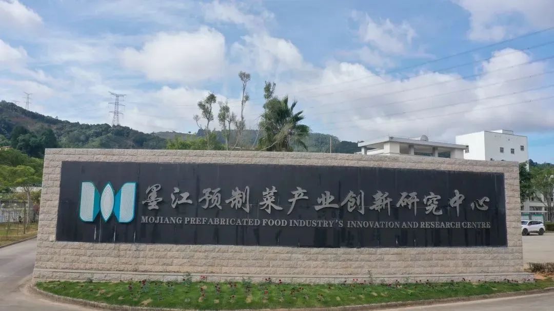 微信图片_20230412143929