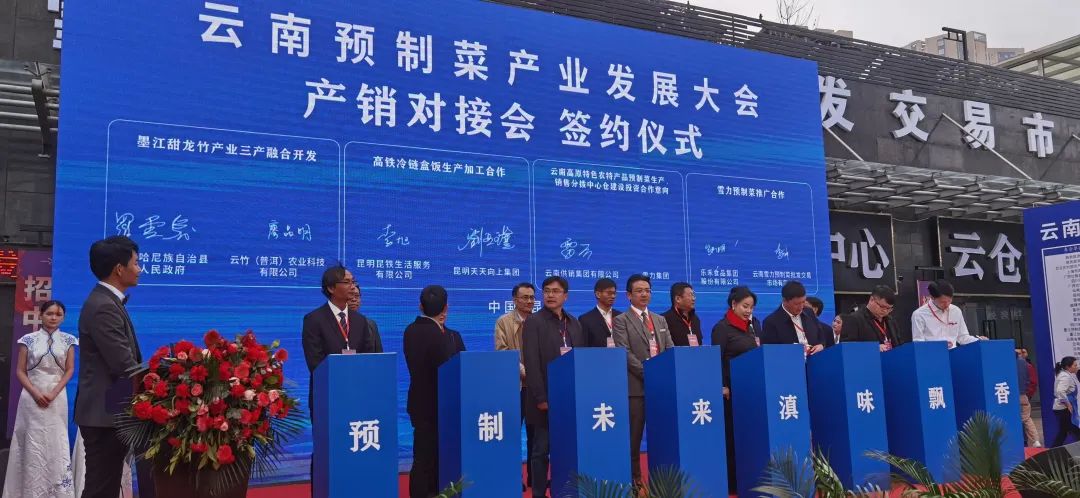 微信图片_20230412143943