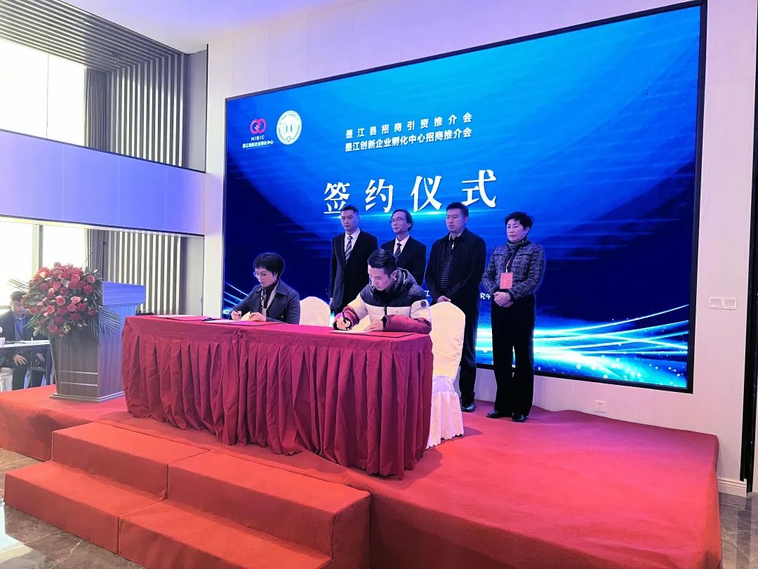 微信图片_20230412143947