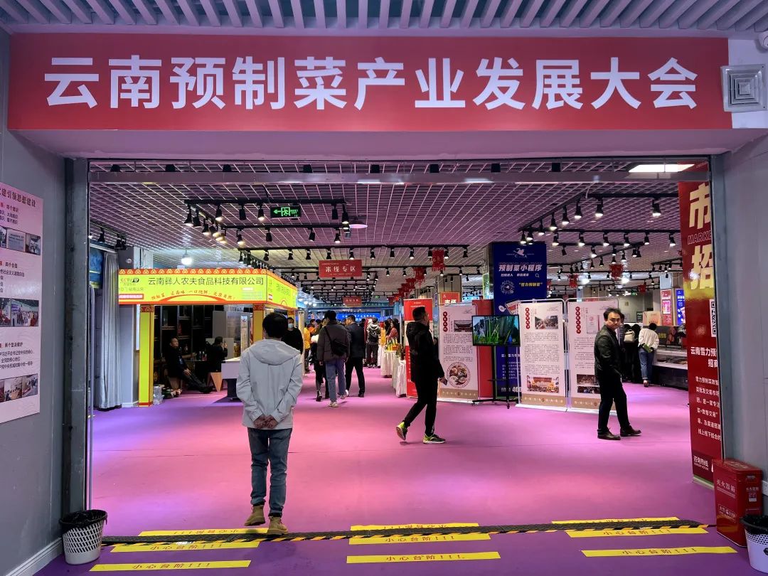 微信图片_20230412145009