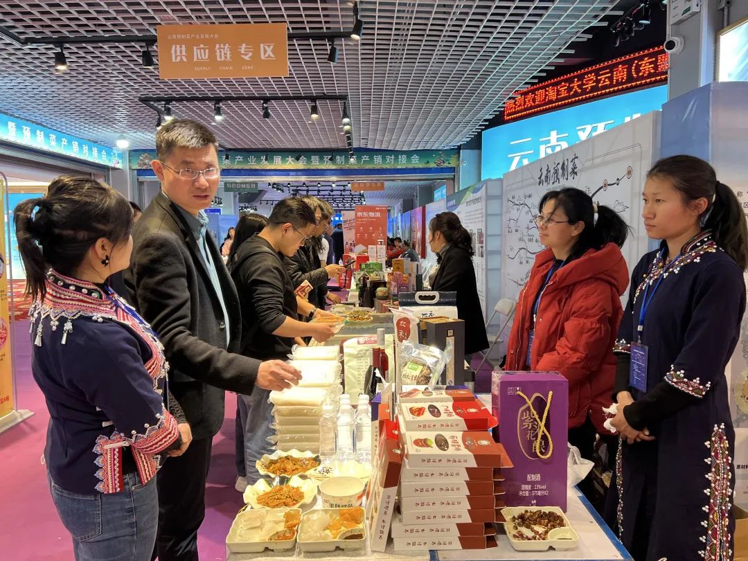 微信图片_20230412143900