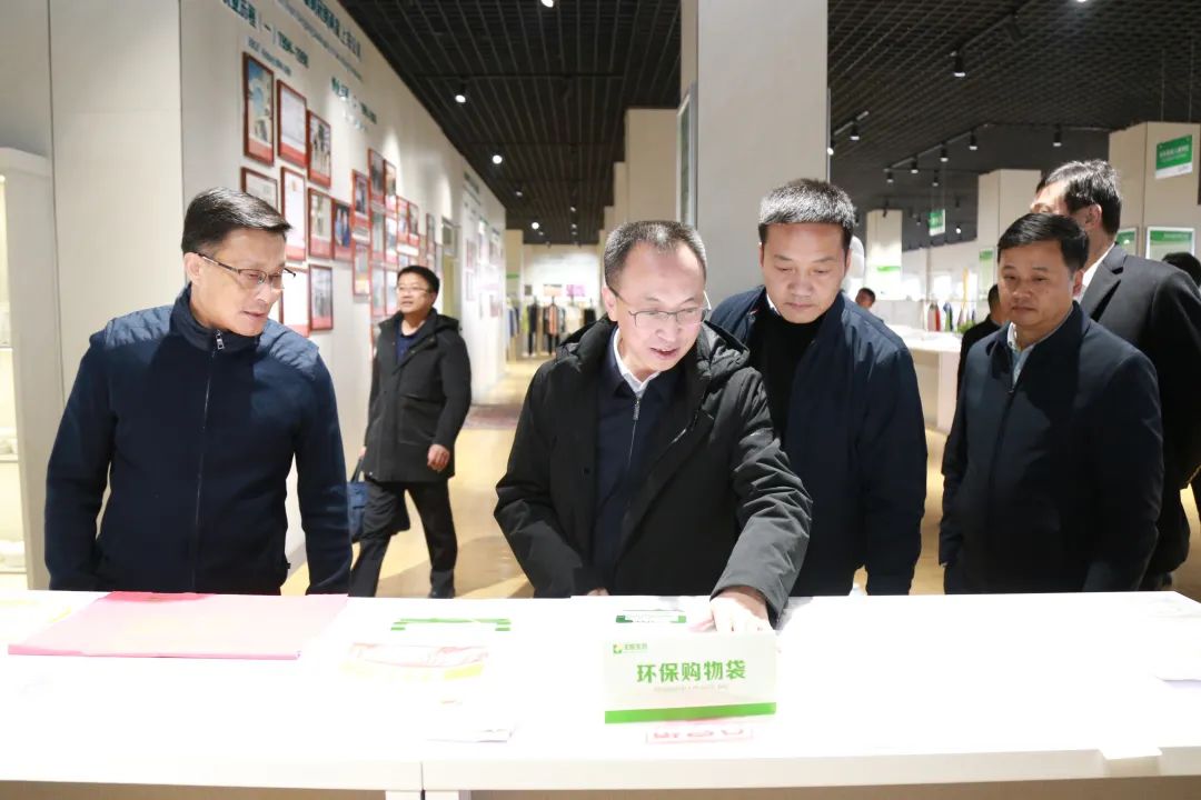微信图片_20230412152256