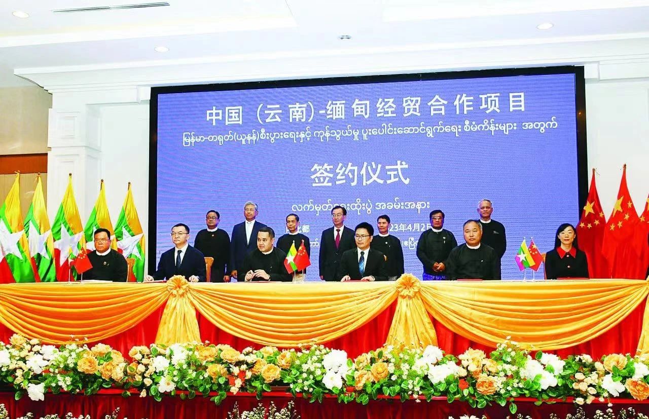微信图片_20230412155553