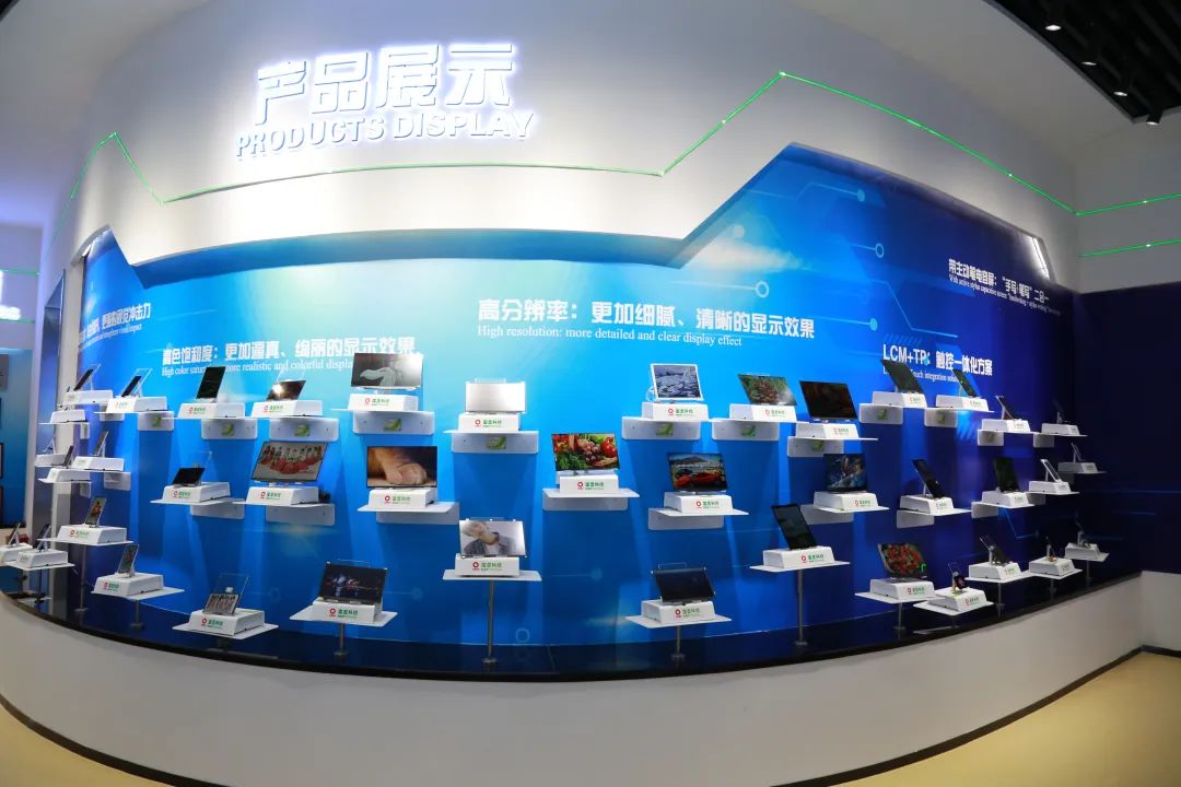 微信图片_20230412154458