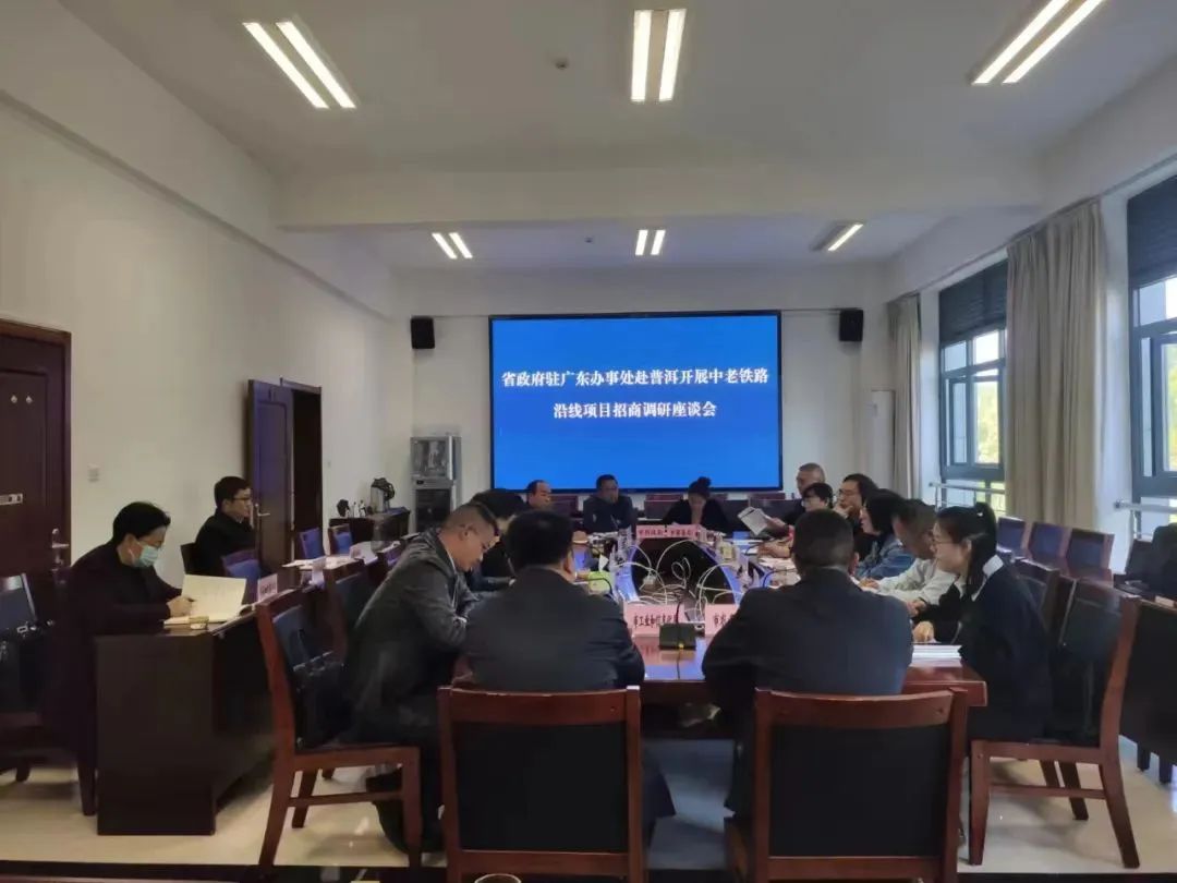微信图片_20230412160612