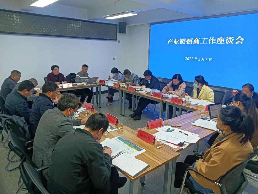 微信图片_20230412161054