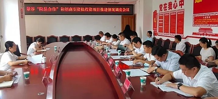 微信图片_20230412163158