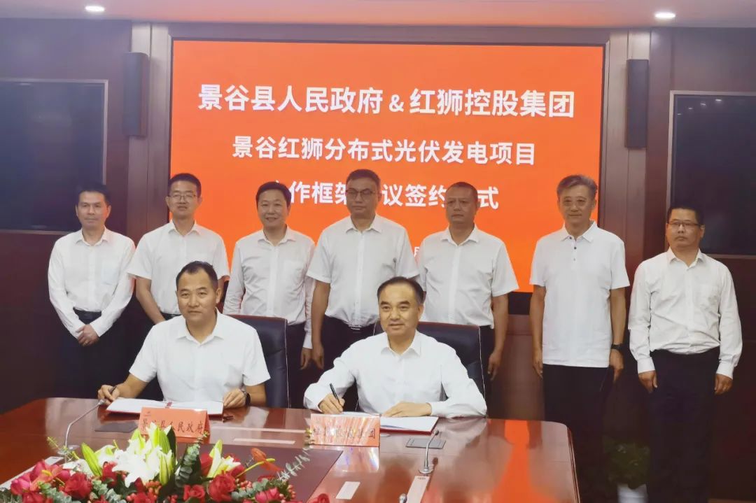 微信图片_20230412163333