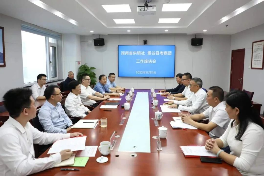 微信图片_20230412163426