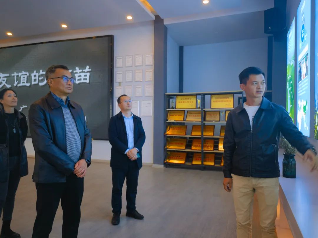 微信图片_20230412165114