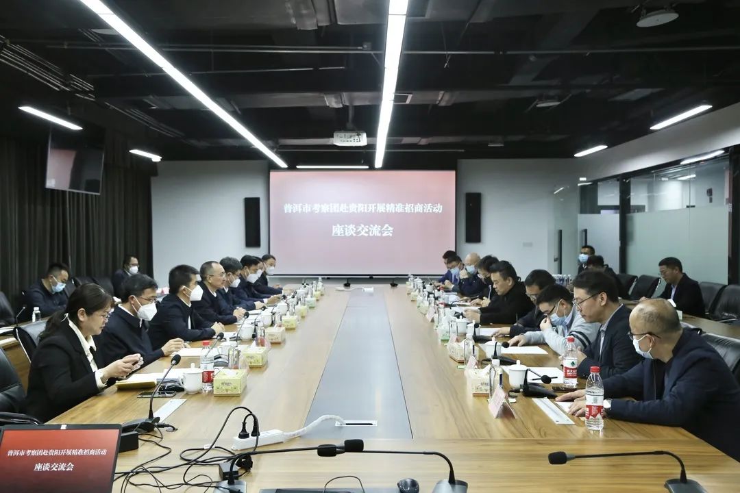 微信图片_20230412171918