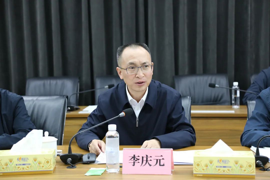 微信图片_20230412172221