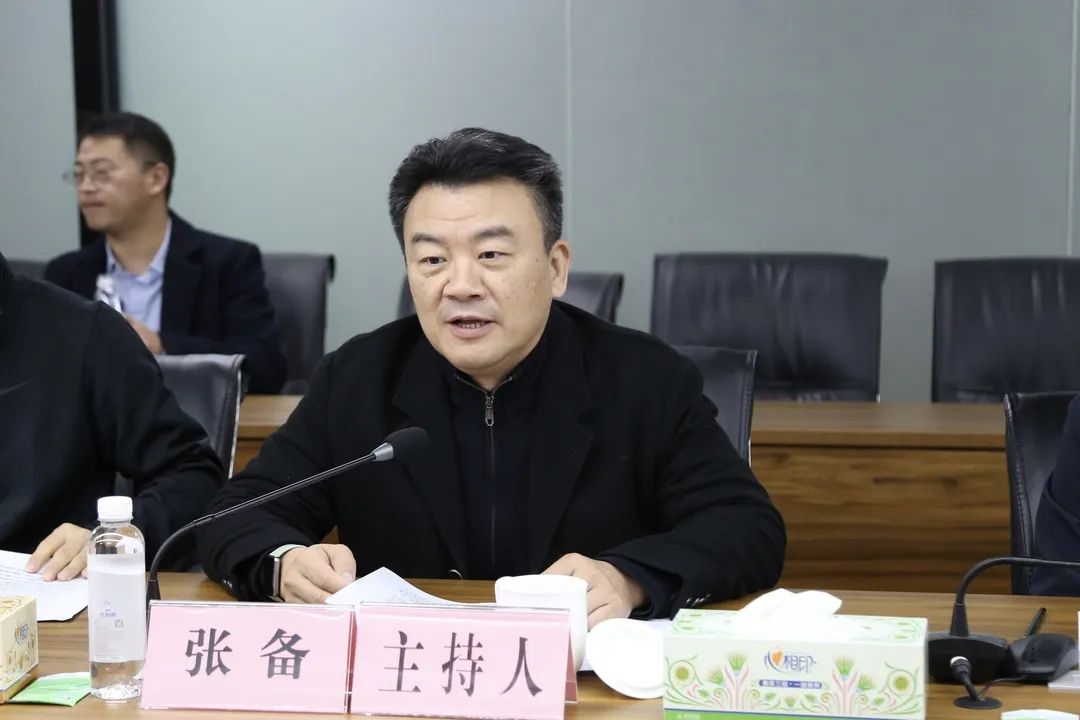 微信图片_20230412172235