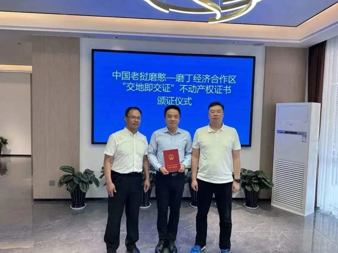 微信图片_20230412174329