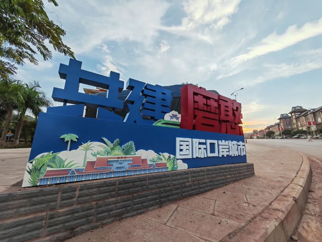 微信图片_20230414101649
