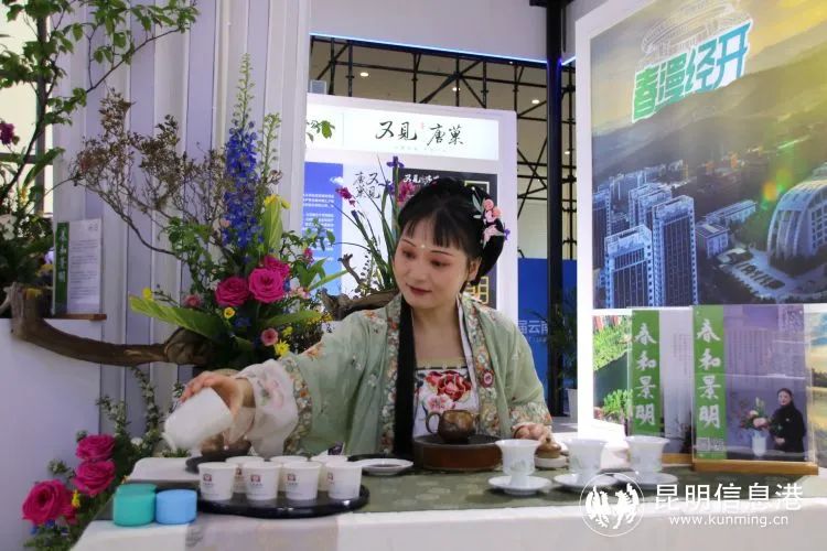微信图片_20230414110718