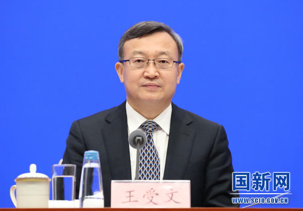 微信图片_20230426134822.png