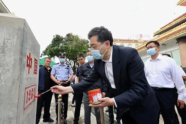 微信图片_20230504180659