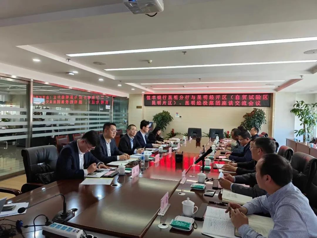 微信图片_20230505144419