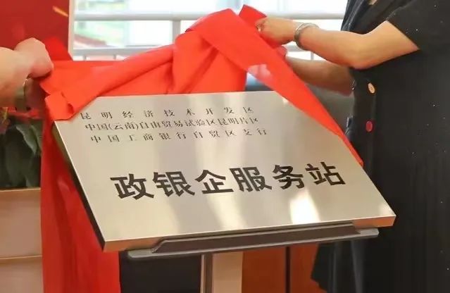 微信图片_20230505144426