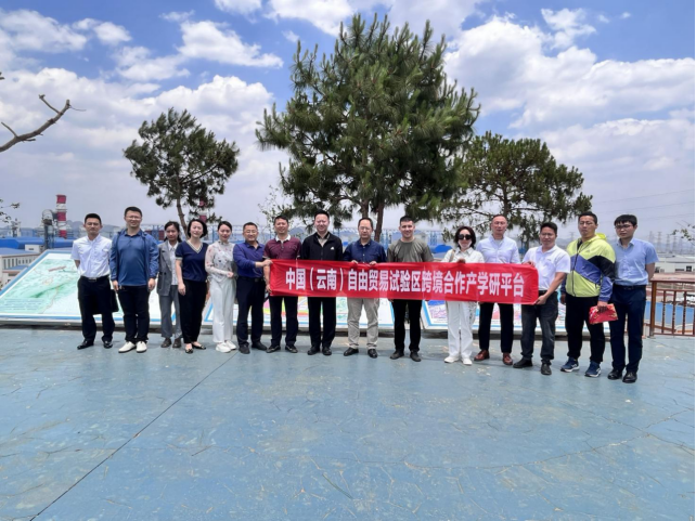 微信图片_20230505144517