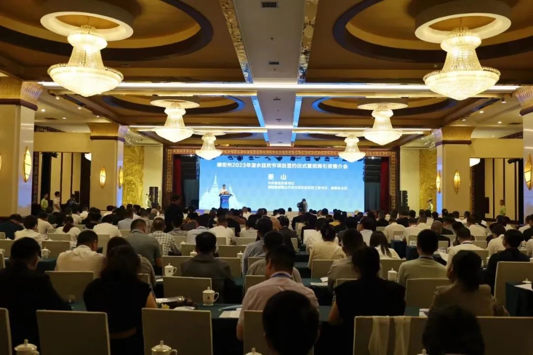 微信图片_20230505144609