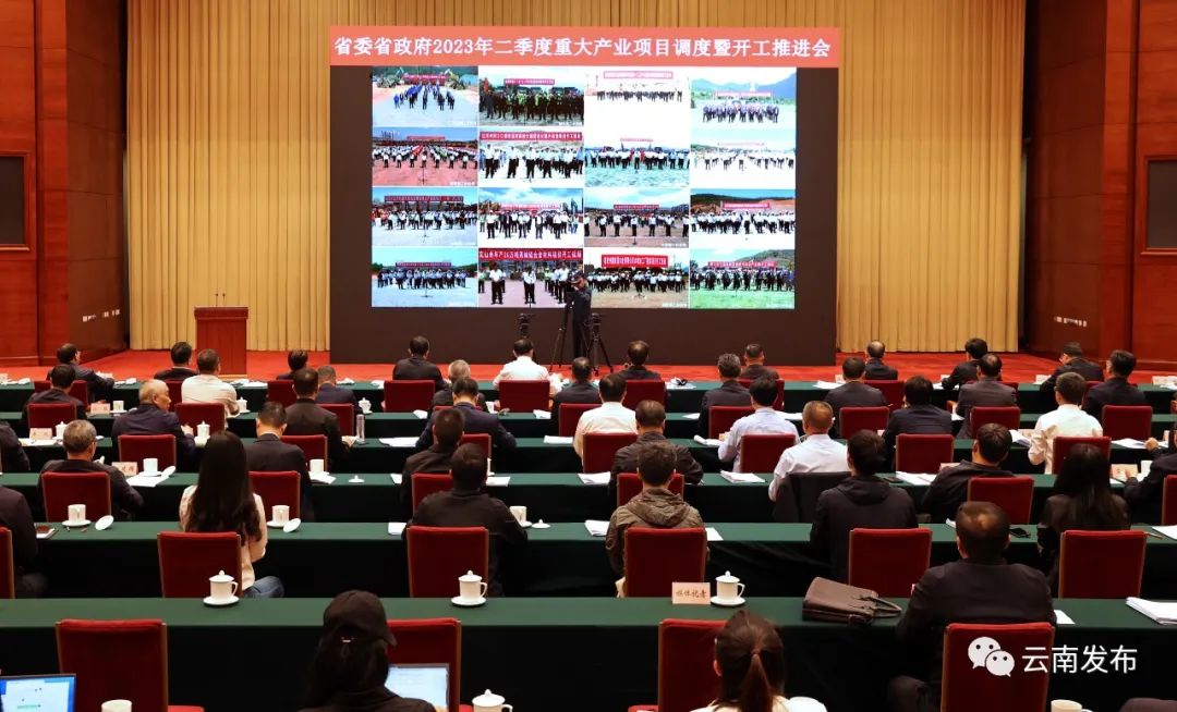 微信图片_20230505155541
