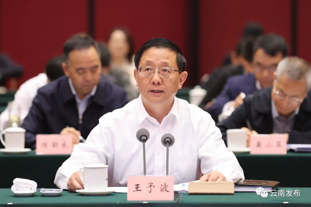 微信图片_20230505155554
