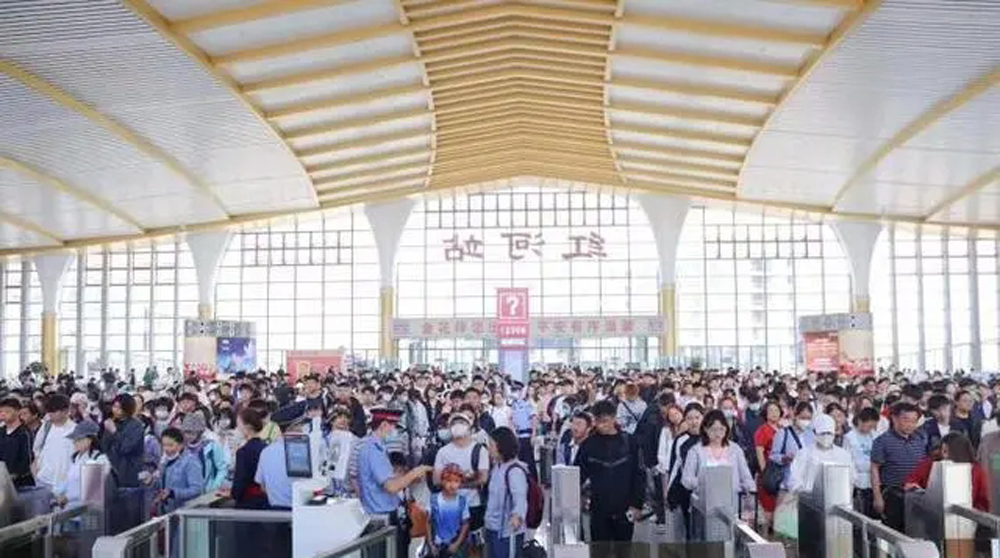 微信图片_20230505164731