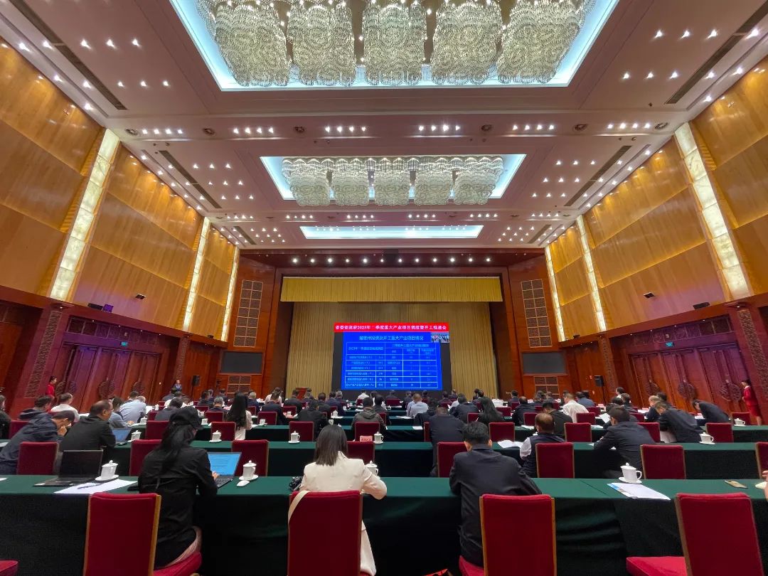 微信图片_20230506142957