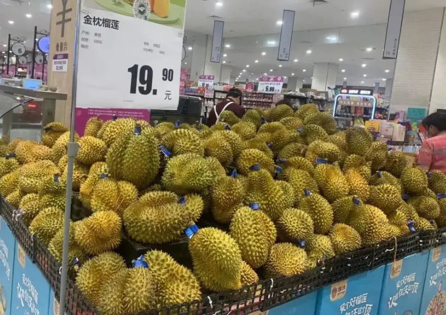 微信图片_20230511091359