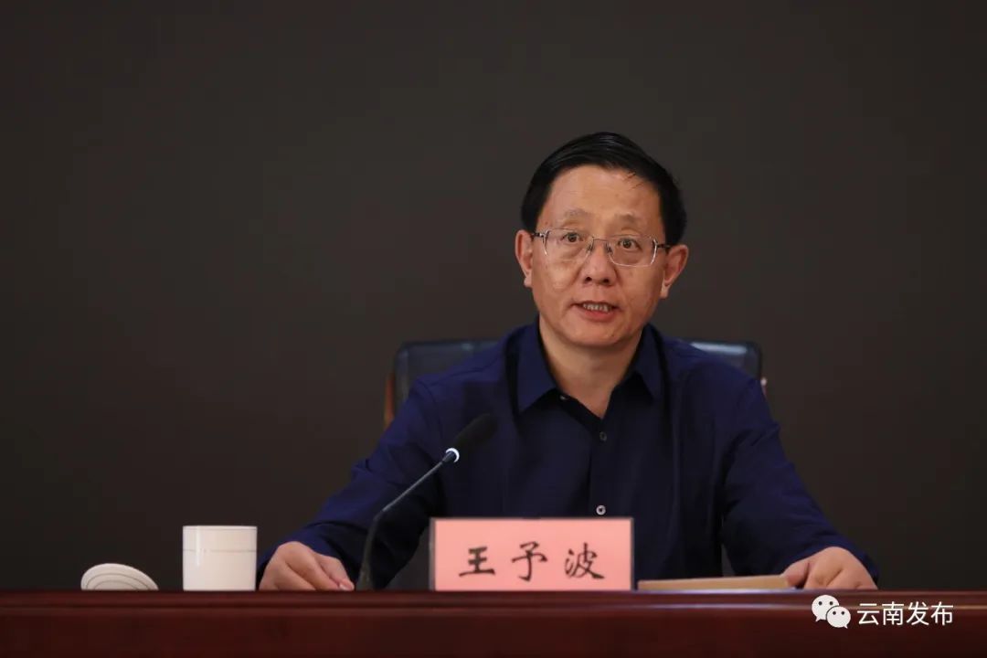 微信图片_20230511094246