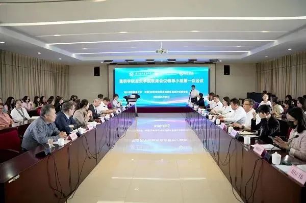 微信图片_20230511174444