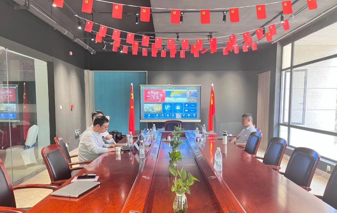 微信图片_20230511174545