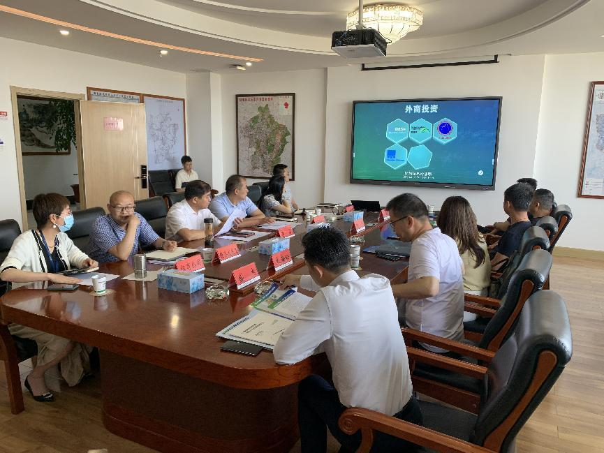 微信图片_20230511174641