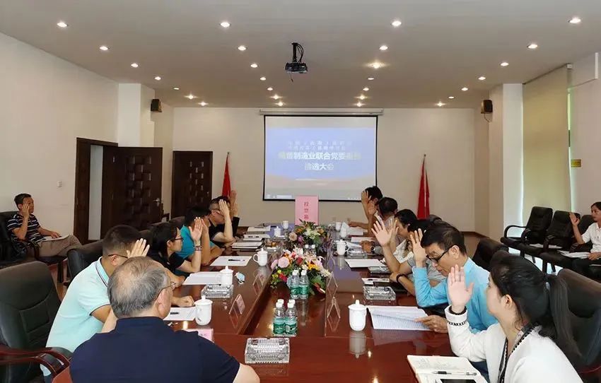 微信图片_20230511174747