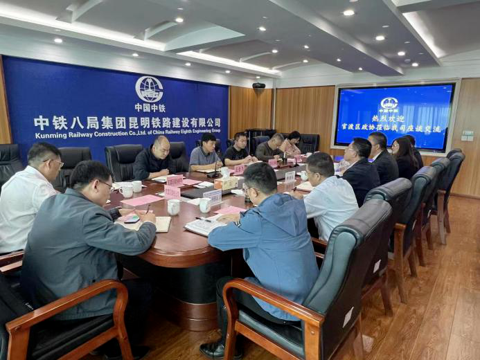 微信图片_20230511174855