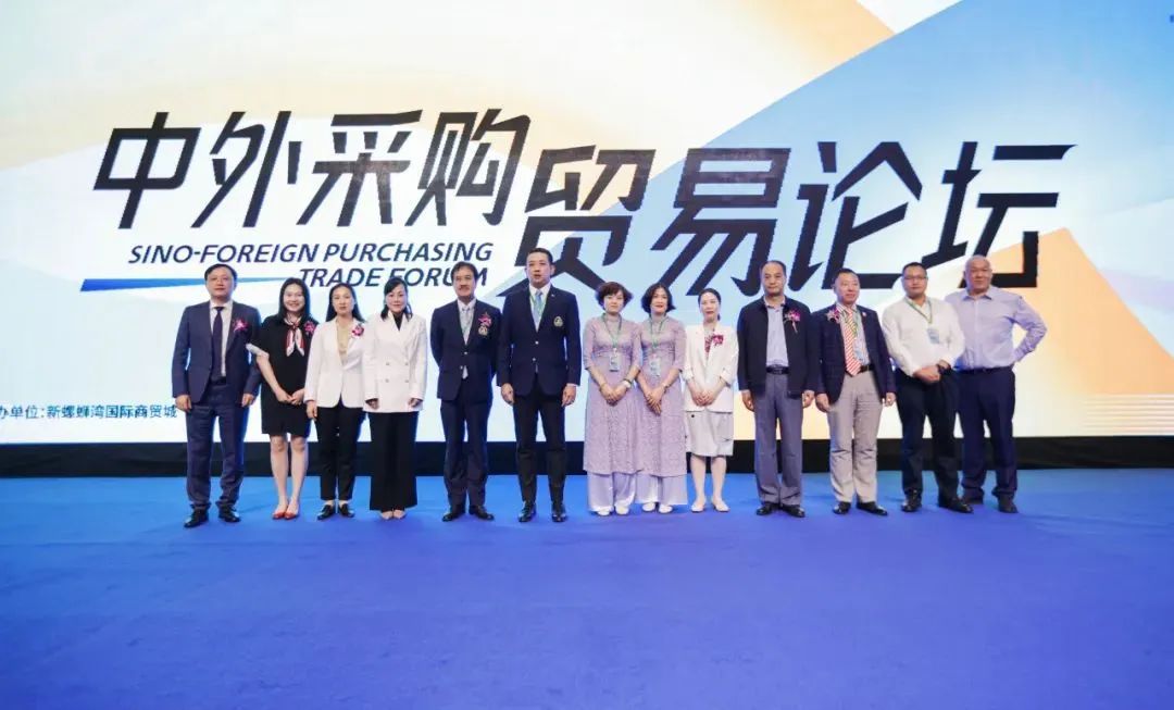 微信图片_20230511174955