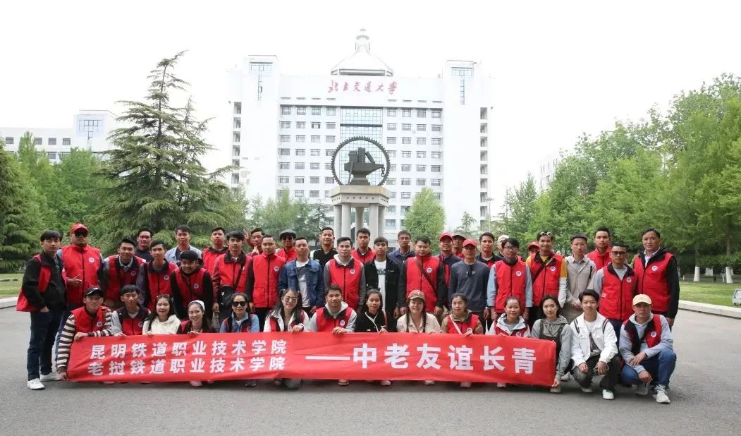 微信图片_20230512112501